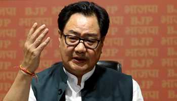 Rijiju's 'Balak Buddhi' Remark Sparks Controversy

