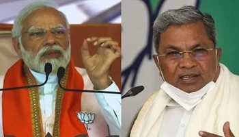 PM MODI LAMBASTS SIDDARAMAIAH ' CONGRESS SEEKING VOTES IN THE NAME OF RETIREMENT'