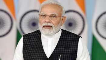 PM Modi to attend G7 Summit in Germany from June 26 to 28