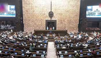 Constitution Debate to End Deadlock

