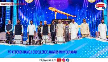 VP Attends Ramoji Excellence Awards in Hyderabad
