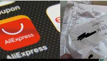 Delhi Man Orders Product from AliExpress, Receives It After 4 Years
