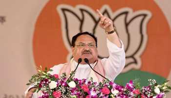 JP NADDA WILL LAUNCH BJP's "GAURAV YATRA" IN GUJARAT AHEAD OF ASSEMBLY ELECTIONS