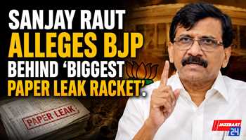 Sanjay Raut Alleges BJP Behind 'Biggest Paper Leak Racket'