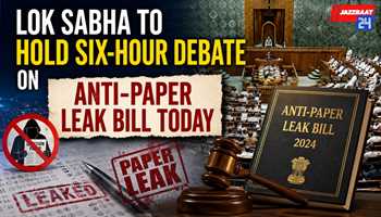 Lok Sabha to Hold Six-Hour Debate on Anti-Paper Leak Bill Today