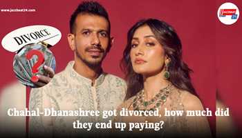 Chahal-Dhanashree got divorced, how much did they end up paying?