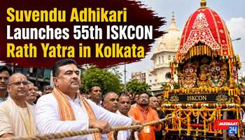 Suvendu Adhikari Launches 55th ISKCON Rath Yatra in Kolkata