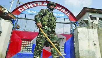 Terrorists Operating from Srinagar Jail: A Grave Security Lapse  

