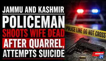 Jammu and Kashmir Policeman Shoots Wife Dead After Quarrel, Attempts Suicide