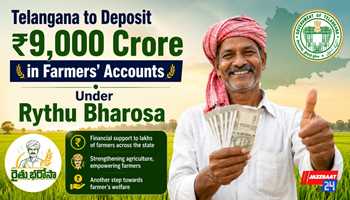 Telangana to Deposit ₹9,000 Crore in Farmers' Accounts Under Rythu Bharosa