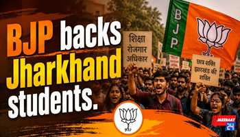 BJP backs Jharkhand students