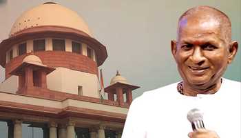 Supreme Court Dismisses Ilaiyaraaja's Plea to Transfer Sony Copyright Case to Madras High Court

