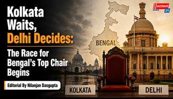 Kolkata Waits, Delhi Decides: The Race for Bengal's Top Chair Begins 

