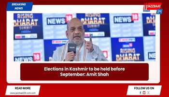 Amit Shah Announces Election Timeline for Kashmir: Urges Participation and Engagement