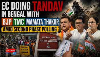 EC doing tandav in Bengal with BJP TMC Mamata Thakur amid second phase polling
