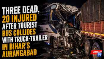 Three Dead, 20 Injured After Tourist Bus Collides With Truck-Trailer in Bihar’s Aurangabad