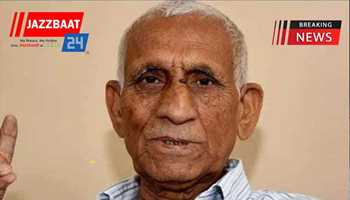 VETERAN TRADE UNION LEADER AND KASHMIRI PANDIT, MR. SAMPAT PRAKASH, PASSES AWAY
