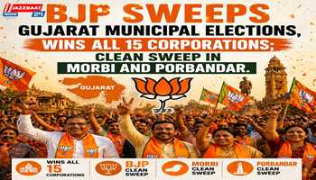 BJP Sweeps Gujarat Municipal Elections, Wins All 15 Corporations; Clean Sweep in Morbi and Porbandar
