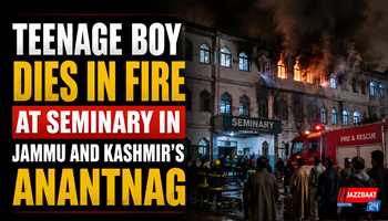 Teenage Boy Dies in Fire at Seminary in Jammu and Kashmir’s Anantnag
