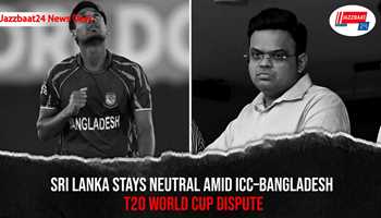 Sri Lanka Stays Neutral Amid ICC–Bangladesh T20 World Cup Dispute

