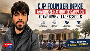 CJP Founder Dipke Announces Nationwide Campaign to Improve Village Schools