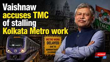 Vaishnaw accuses TMC of stalling Kolkata Metro work