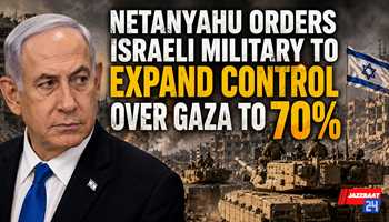 Netanyahu orders Israeli military to expand control over Gaza to 70%
