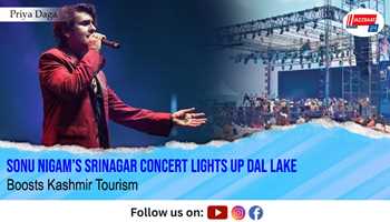 Sonu Nigam’s Srinagar Concert Lights Up Dal Lake, Boosts Kashmir Tourism

