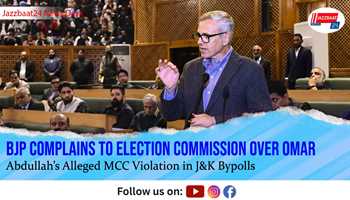 BJP Complains to Election Commission Over Omar Abdullah’s Alleged MCC Violation in J&K Bypolls
