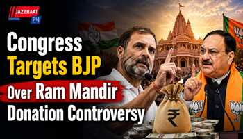 Congress Targets BJP Over Ram Mandir Donation Controversy