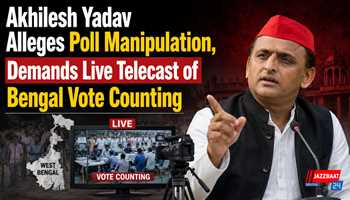 Akhilesh Yadav Alleges Poll Manipulation, Demands Live Telecast of Bengal Vote Counting