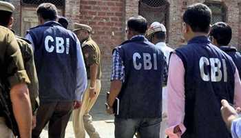 CBI Grills TMC Youth Leader Over RG Kar Hospital Scandal