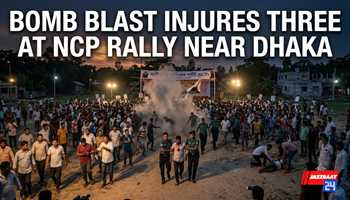 Bomb Blast Injures Three at NCP Rally Near Dhaka
