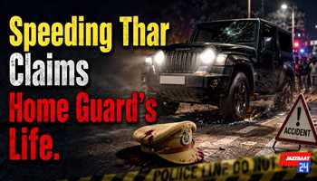 Speeding Thar Claims Home Guard’s Life