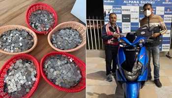 LOCAL SELLER FROM ASSAM PURCHASES A TWO-WHEELER USING HIS COIN SAVINGS