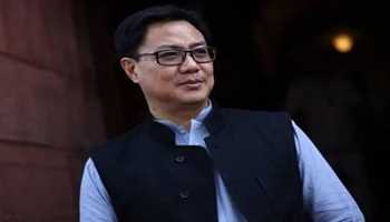 Kiren Rijiju Inaugurates Skill Training Centre Under PM VIKAS Scheme in Tilak Nagar

