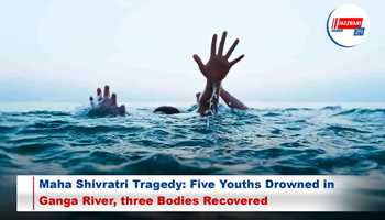 Maha Shivratri Tragedy: Five Youths Drowned in Ganga River, three Bodies Recovered