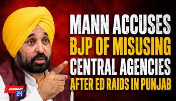 Mann Accuses BJP of Misusing Central Agencies After ED Raids in Punjab