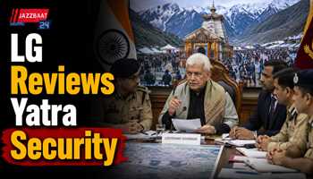 LG Reviews Yatra Security