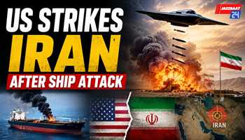 US Strikes Iran After Ship Attack
