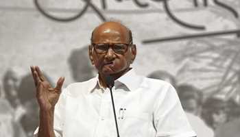 SHARAD PAWAR STEPS DOWN AS NCP PRESIDENT, ANNOUNCES RETIREMENT