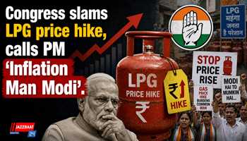 Congress slams LPG price hike, calls PM ‘Inflation Man Modi’
