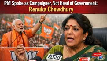 PM Spoke as Campaigner, Not Head of Government: Renuka Chowdhury