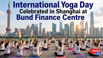 International Yoga Day Celebrated in Shanghai at Bund Finance Centre