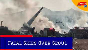 Fatal Skies Over Seoul
