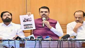 Maharashtra Shelves Hindi Mandate
