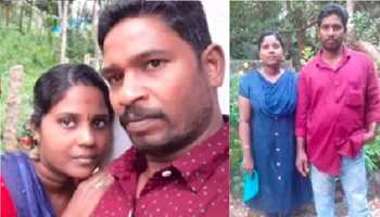 YouTube-Famous Kerala Couple Found Dead: Shocking End to Online Stardom
