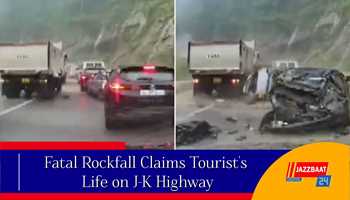 Fatal Rockfall Claims Tourist's Life on J-K Highway
