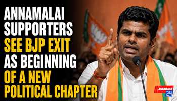 Annamalai Supporters See BJP Exit as Beginning of a New Political Chapter