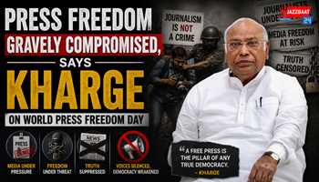 Press freedom gravely compromised, says Kharge on World Press Freedom Day
